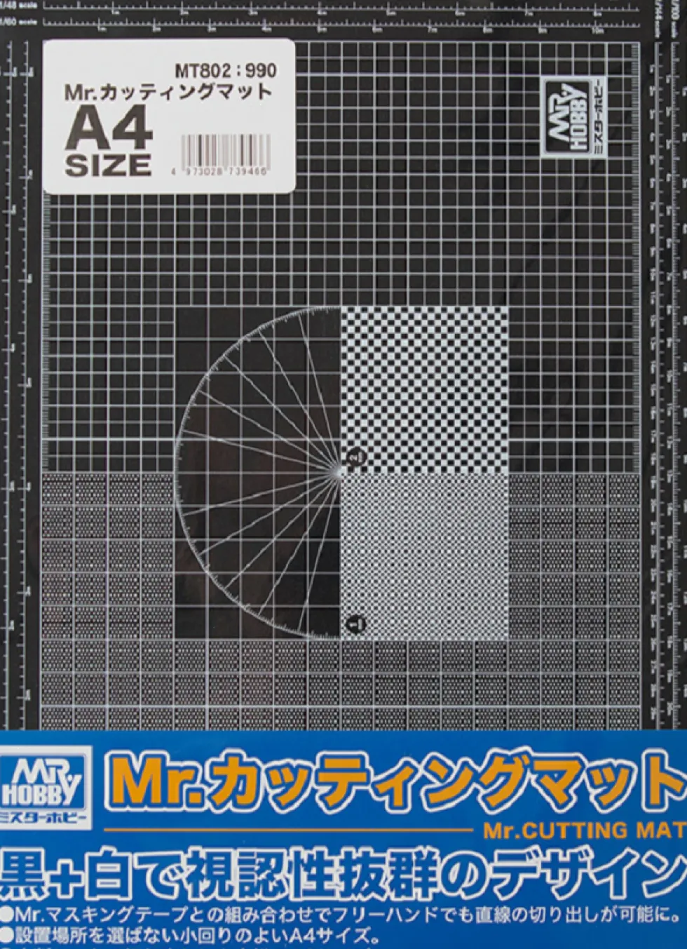 Mr. Cutting Mat - A3