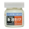 Mr. Dissolved Putty