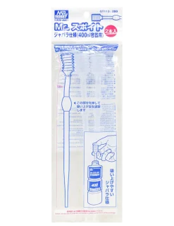 Mr.Dropper Super Long Size GT113