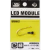 Mr. Kit Vance LED Module - 1608 Chip LED (White)