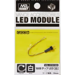 Mr. Kit Vance LED Module - 1608 Chip LED (White)