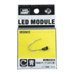 Mr. Kit Vance LED Module - 1608 Chip LED (White)