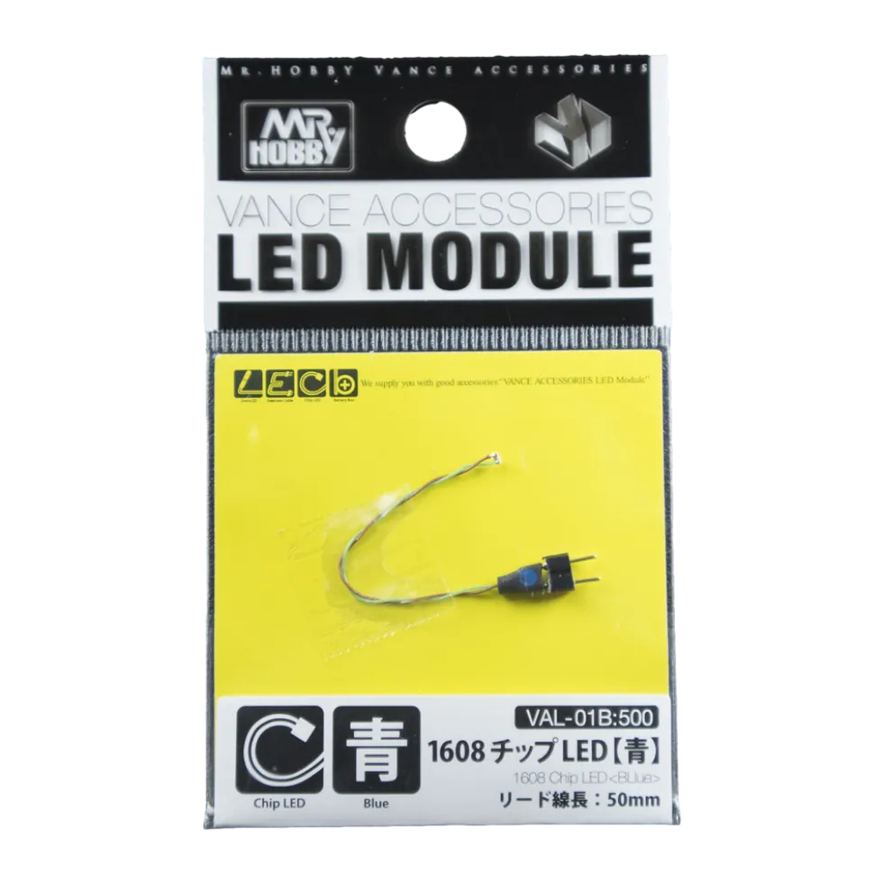 Mr. Kit Vance LED Module - 1608 Chip LED (White)