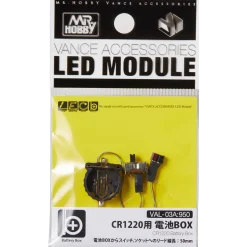 Mr. Kit Vance LED Module - 1608 Chip LED (White)