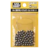 Mr. Metal Ball GT73