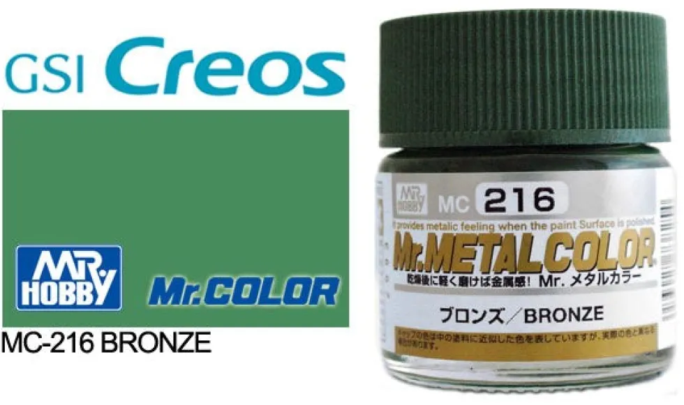 Mr. Metal Color MC216 Bronze