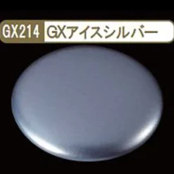 Mr. Metallic Color GX GX214 Ice Silver 18ml