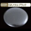Mr. Metallic Color GX GX201 Metal Black 18ml