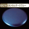 Mr. Metallic Color GX GX216 Metal Dark Blue 18ml