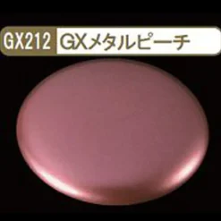 Mr. Metallic Color GX GX212 Metal Peach 18ml