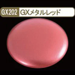 Mr. Metallic Color GX GX202 Metal Red 18ml