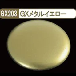 Mr. Metallic Color GX GX203 Metal Yellow 18ml