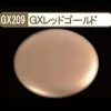 Mr. Metallic Color GX GX209 Red Gold 18ml