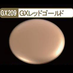 Mr. Metallic Color GX GX209 Red Gold 18ml