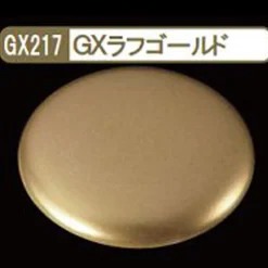 Mr. Metallic Color GX GX217 Rough Gold 18ml