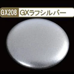 Mr. Metallic Color GX GX208 Rough Silver 18ml