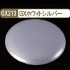 Mr. Metallic Color GX GX213 White Silver 18ml