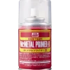 Mr. Metal Primer R Spray