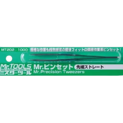 Mr. Precision Tweezer