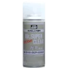 Mr. Super Clear Spray UV Cut Gloss