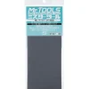 Mr. Waterproof Sand Paper #1000 MT307