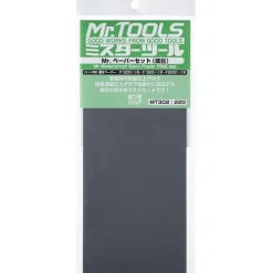 Mr. Waterproof Sand Paper Set Fine MT302