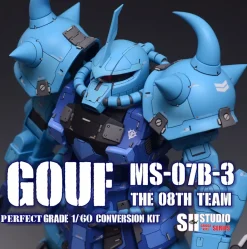 1/60 MS-07B-3 Gouf Custom GK