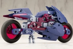 M.S.G. Gigantic Arms - Rapid Raider Shadow Dancer Ver.