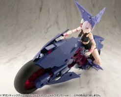 M.S.G. Gigantic Arms - Rapid Raider Shadow Dancer Ver.