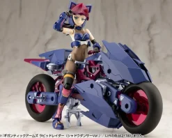 M.S.G. Gigantic Arms - Rapid Raider Shadow Dancer Ver.
