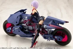 M.S.G. Gigantic Arms - Rapid Raider Shadow Dancer Ver.