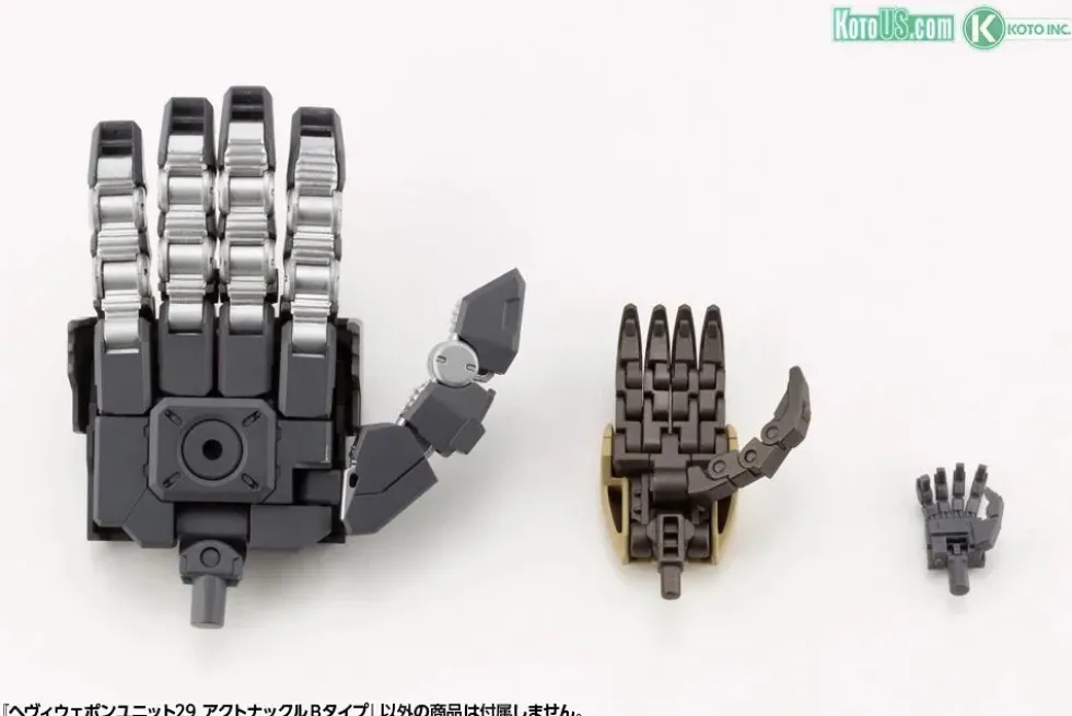 MSG Heavy Weapon Unit 29 Action Knuckle Type-B