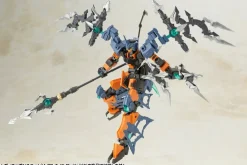 M.S.G. Heavy Weapon Unit 24 - Alnair Rod