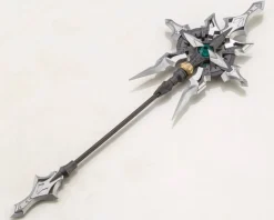 M.S.G. Heavy Weapon Unit 24 - Alnair Rod