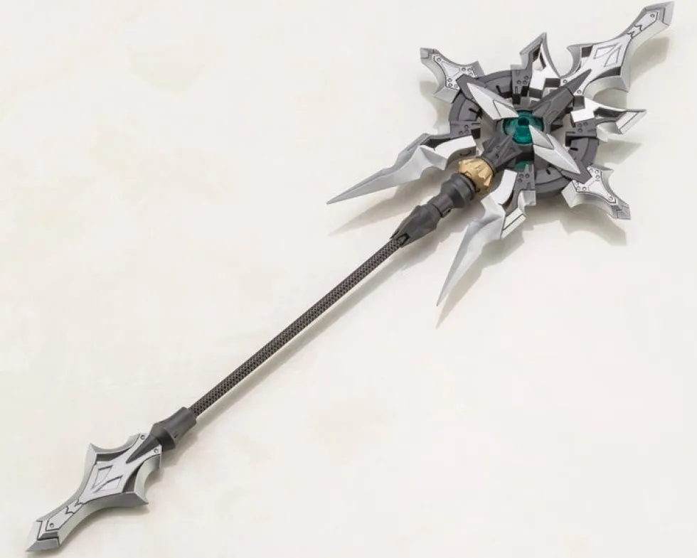M.S.G. Heavy Weapon Unit 24 - Alnair Rod