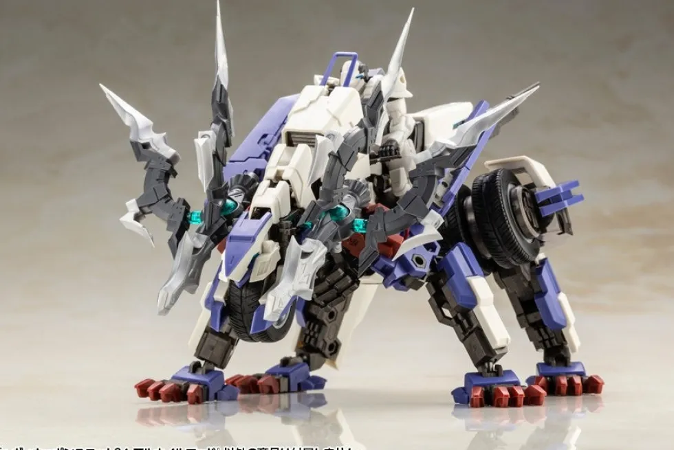 M.S.G. Heavy Weapon Unit 24 - Alnair Rod