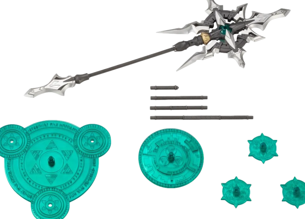 M.S.G. Heavy Weapon Unit 24 - Alnair Rod
