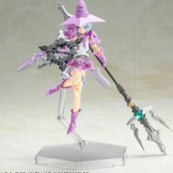 M.S.G. Heavy Weapon Unit 24 - Alnair Rod