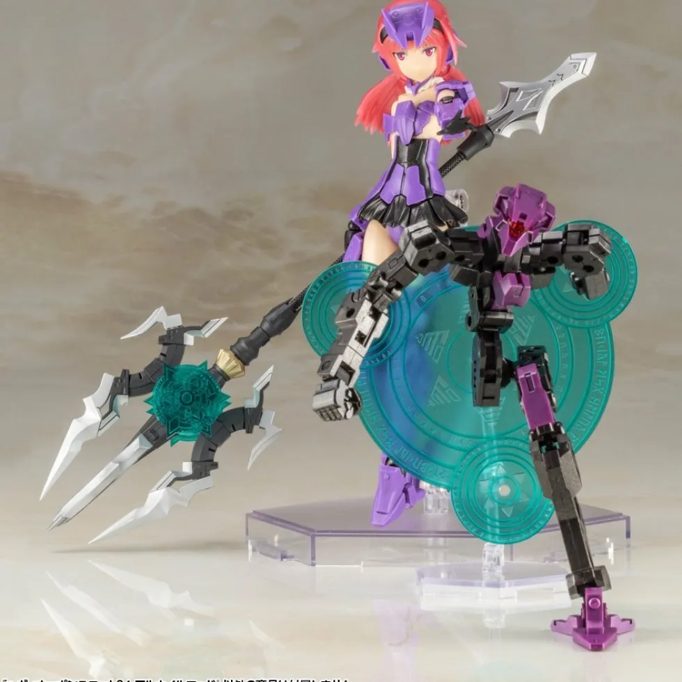 M.S.G. Heavy Weapon Unit 24 - Alnair Rod