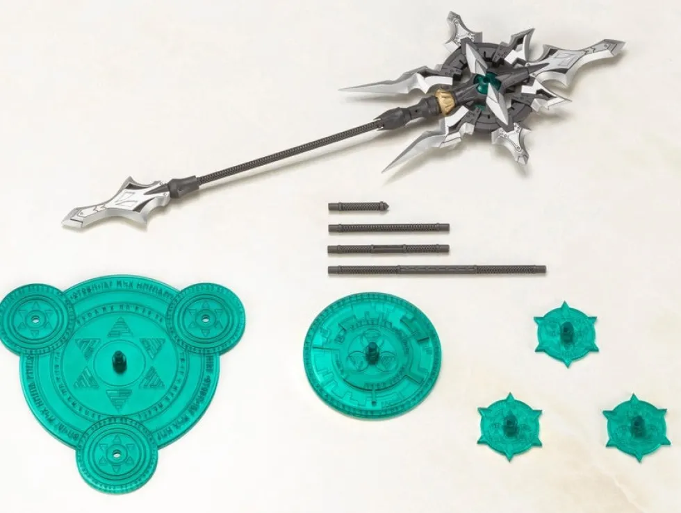 M.S.G. Heavy Weapon Unit 24 - Alnair Rod