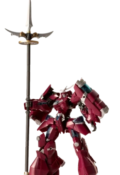 MSG Heavy Weapon Unit 31 Gousou Oni-Juji