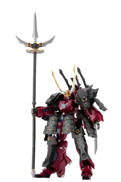 MSG Heavy Weapon Unit 31 Gousou Oni-Juji