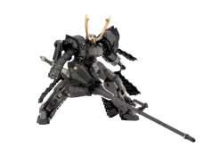 MSG Heavy Weapon Unit 31 Gousou Oni-Juji