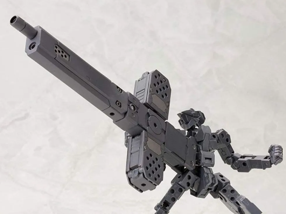 M.S.G. Heavy Weapon Unit 04 - Grave Arms