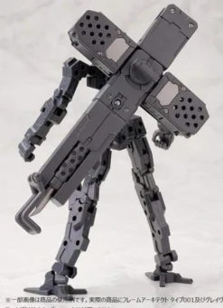 M.S.G. Heavy Weapon Unit 04 - Grave Arms