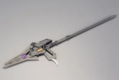 MSG Heavy Weapon Unit 12 Gun Blade Lance