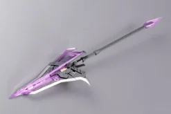MSG Heavy Weapon Unit 12 Gun Blade Lance