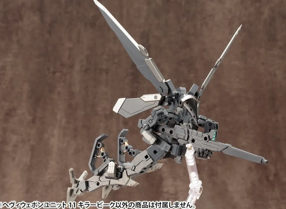 MSG Heavy Weapon Unit 11 - Killer Beak