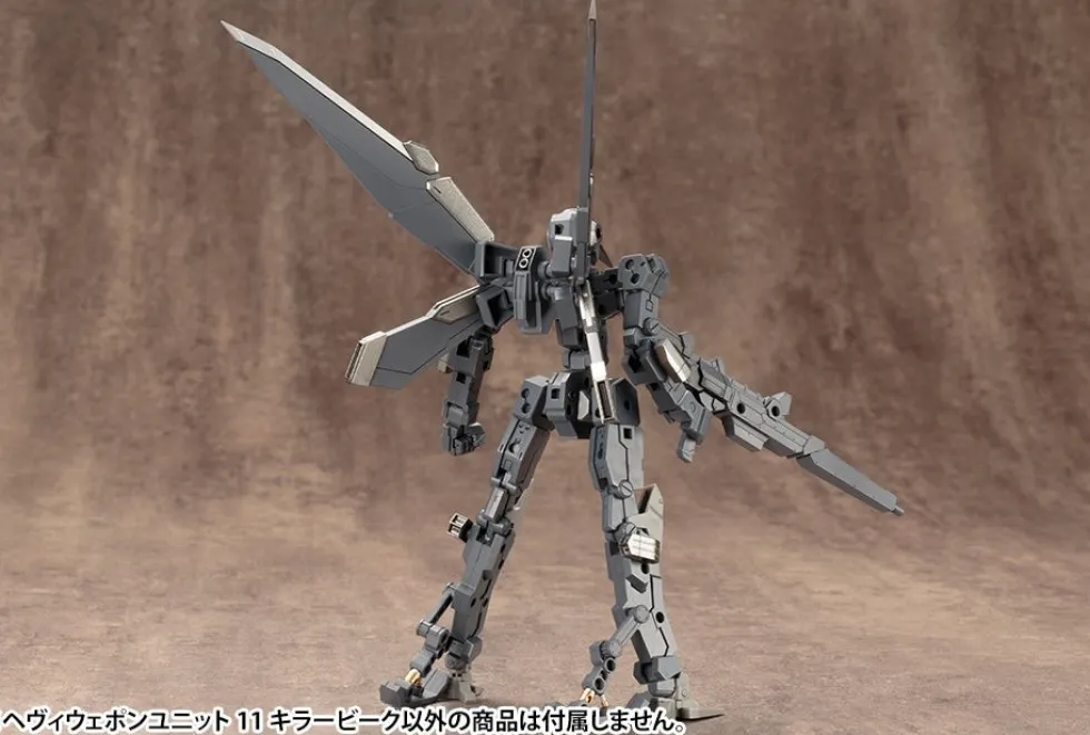 MSG Heavy Weapon Unit 11 - Killer Beak