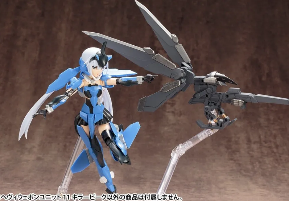 MSG Heavy Weapon Unit 11 - Killer Beak